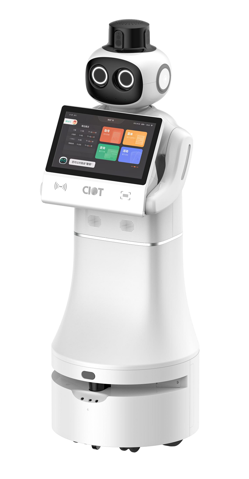 Mobile Reception Robot
